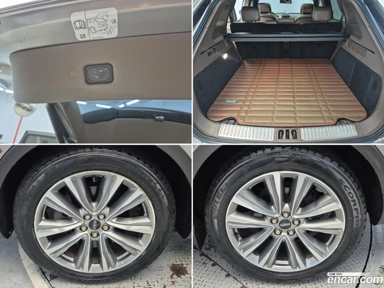 Lincoln MKX 2016 — 7