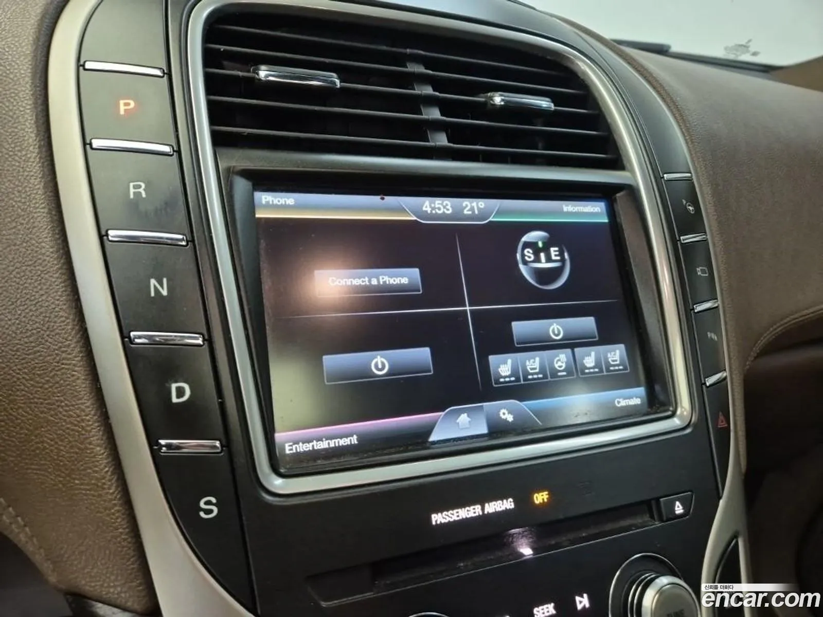 Lincoln MKX 2016 — 11