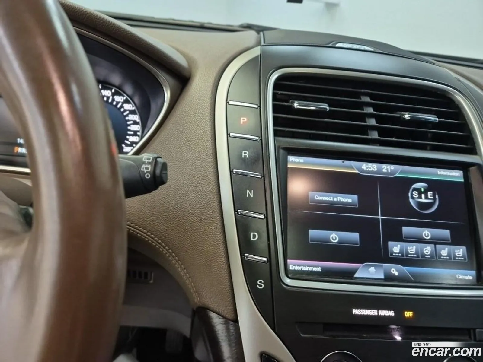 Lincoln MKX 2016 — 12