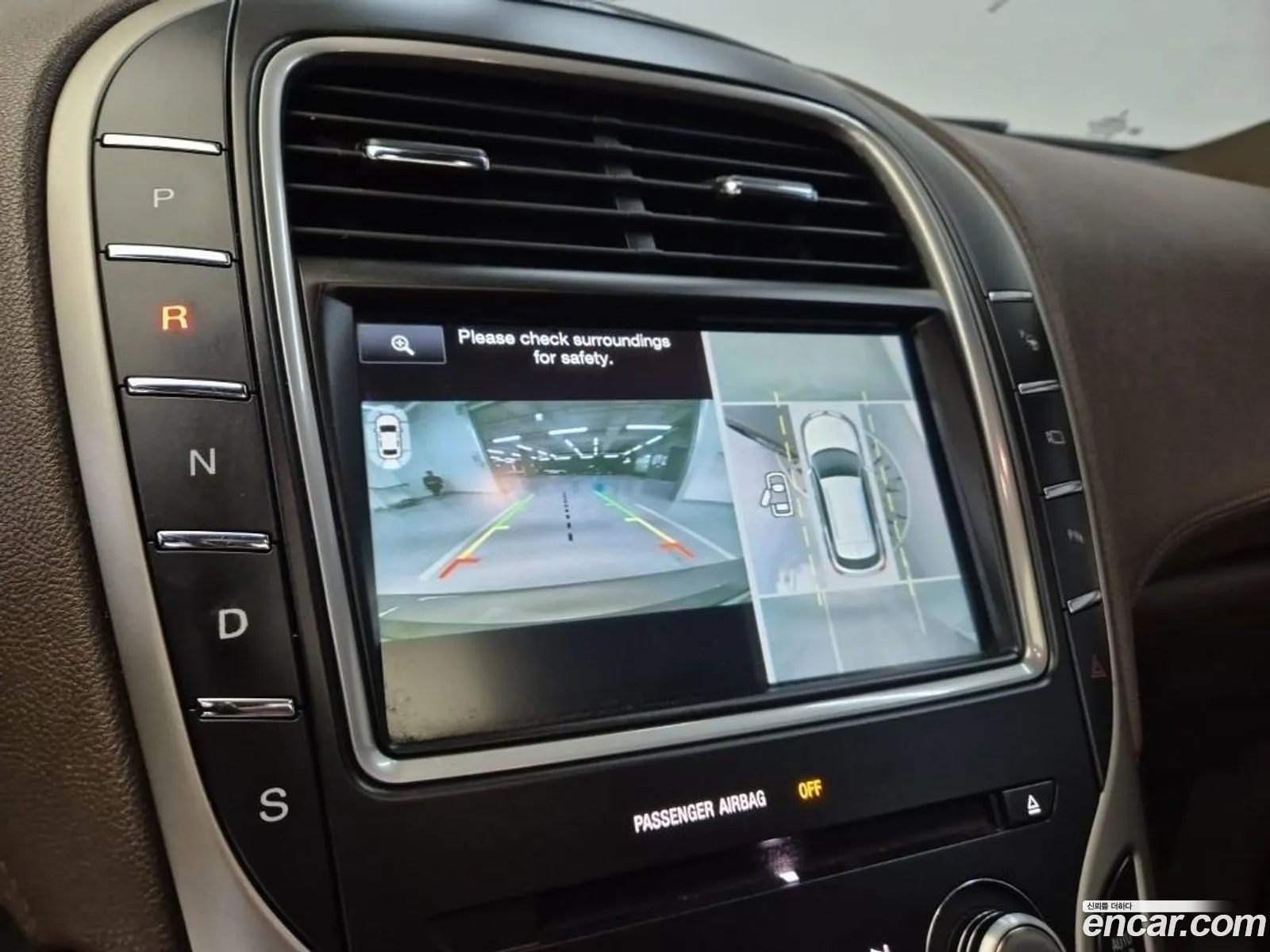 Lincoln MKX 2016 — 4