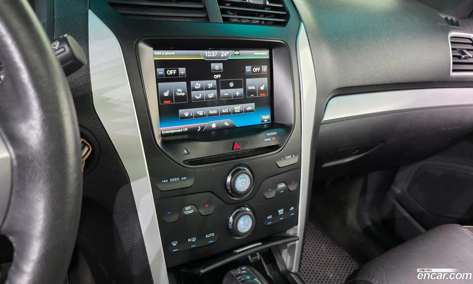 Ford Explorer 2014 — 17
