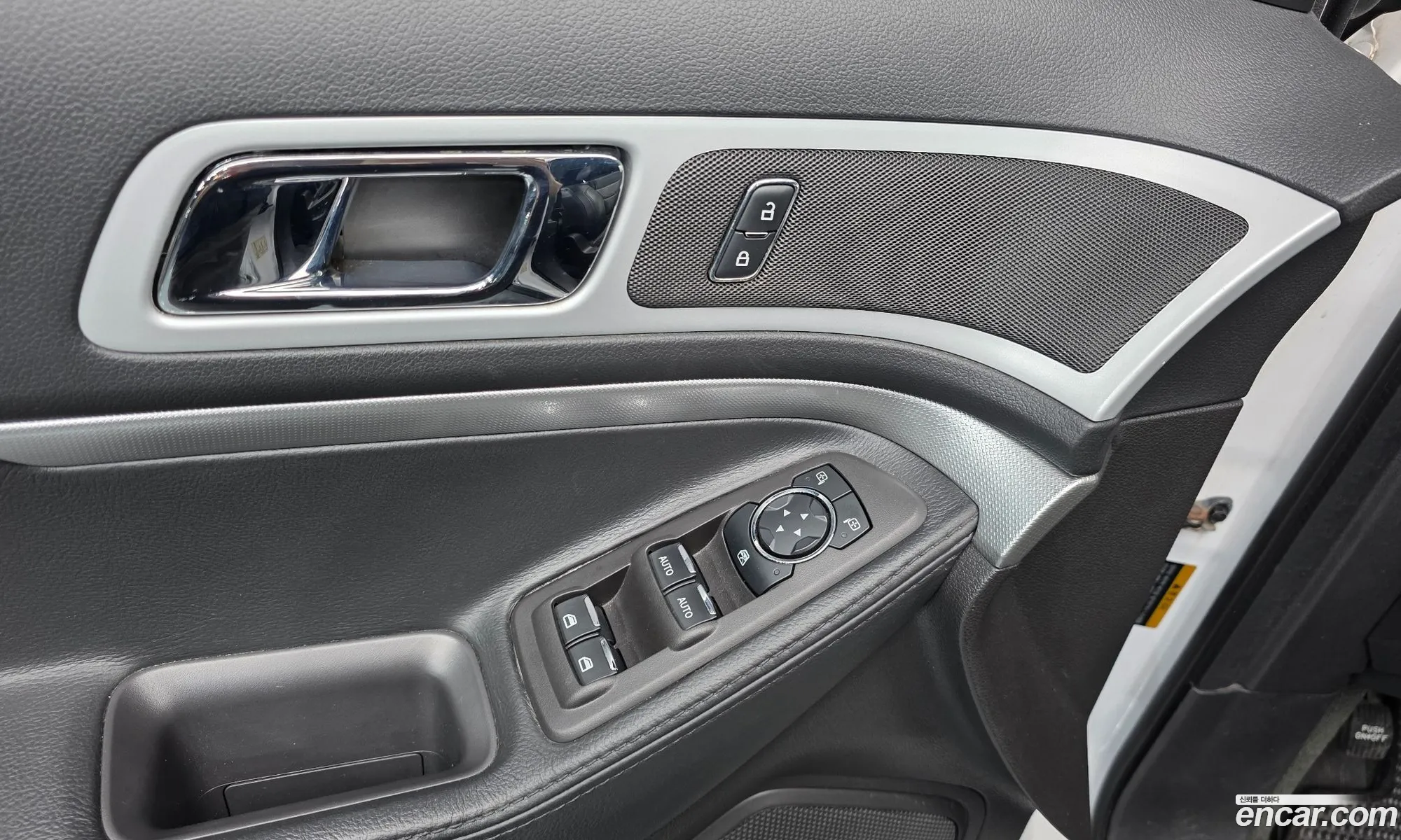 Ford Explorer 2014 — 7