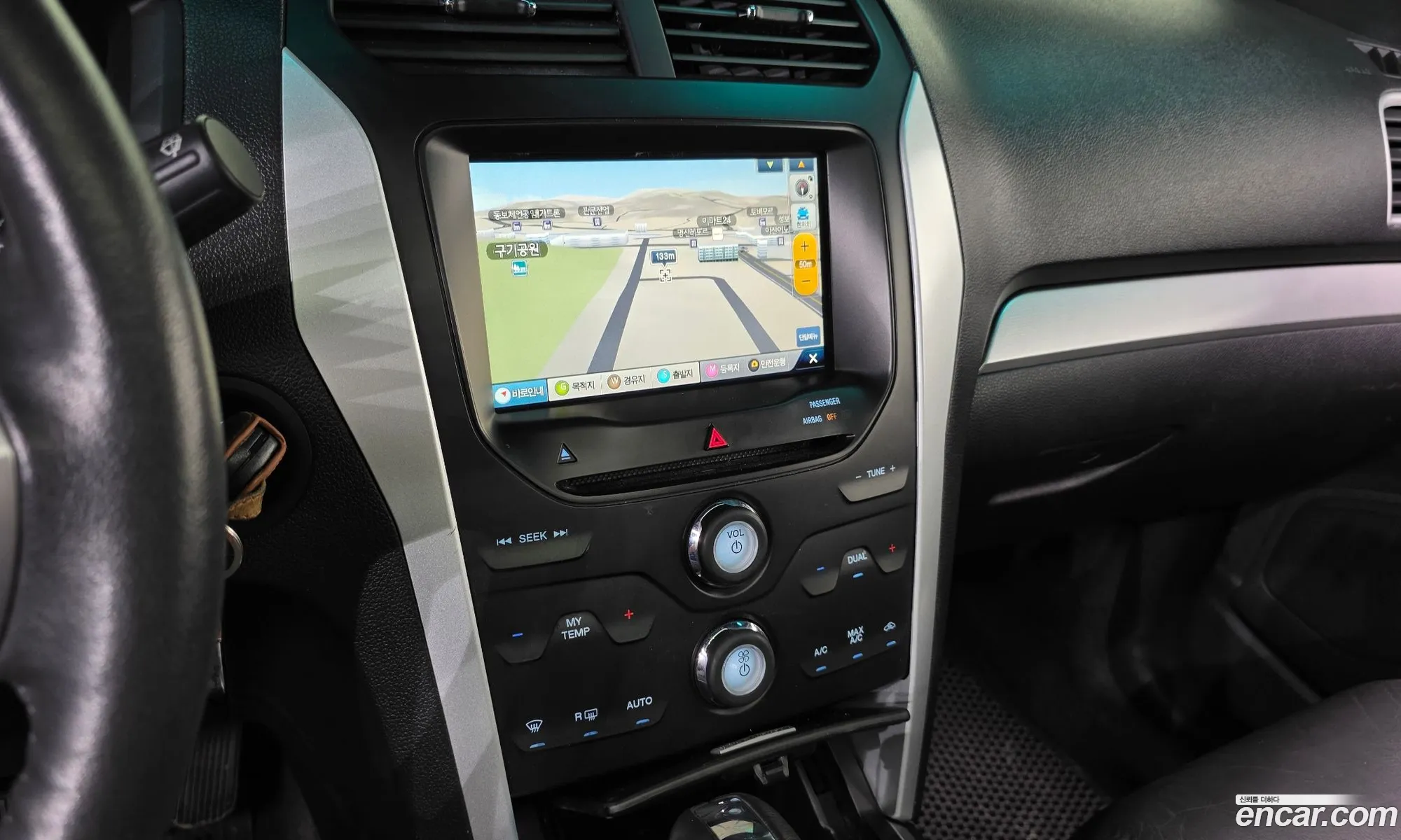 Ford Explorer 2014 — 9