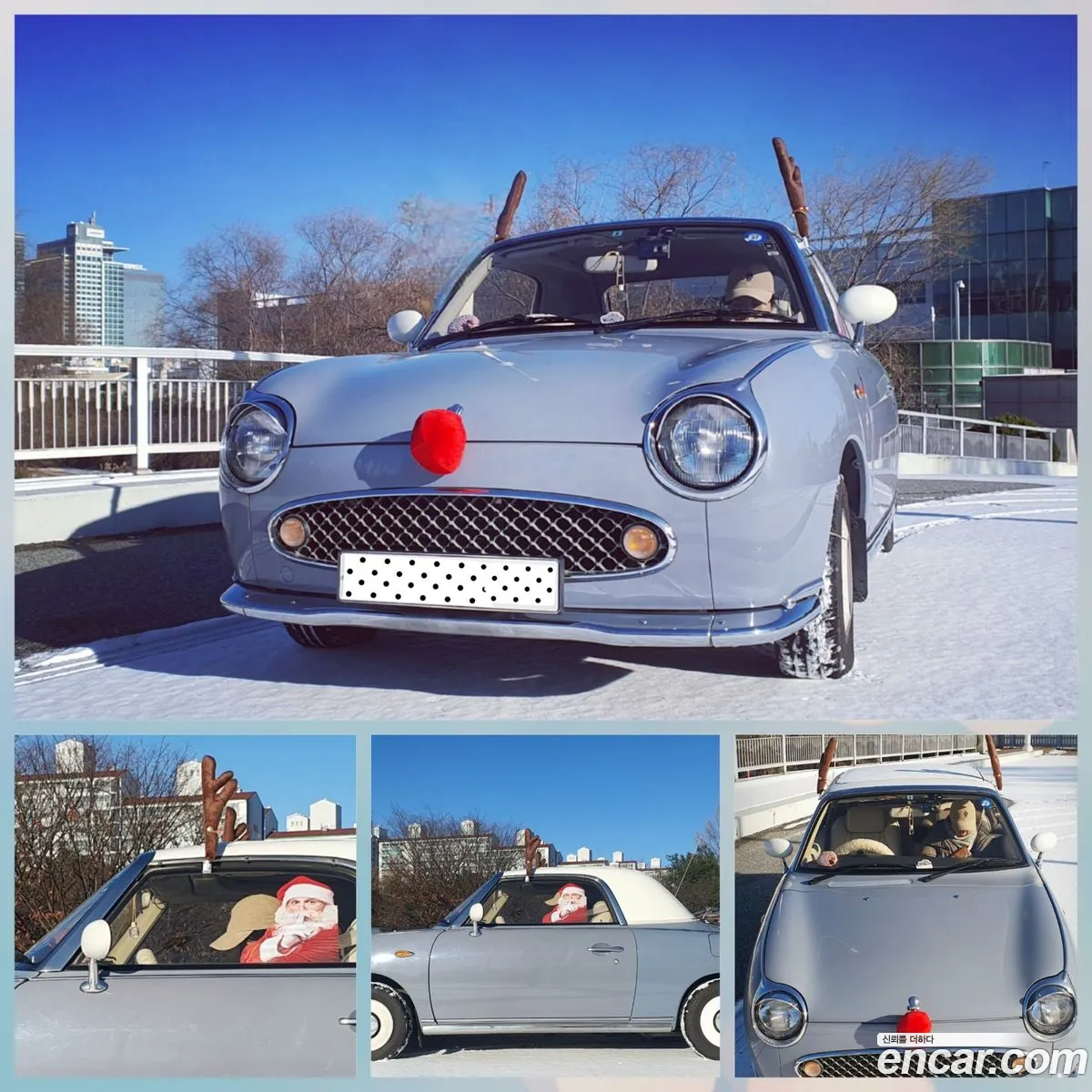 Nissan Figaro 1991 — 13