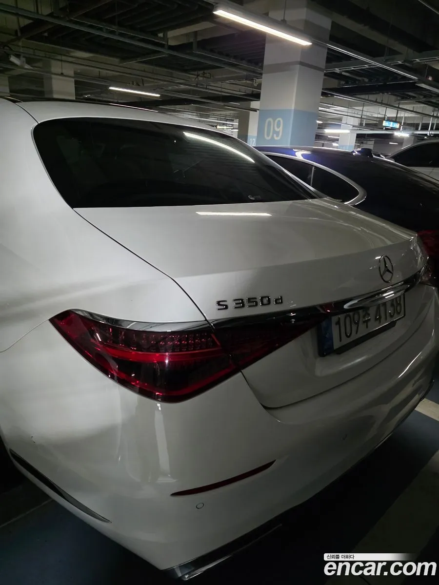 Mercedes-Benz S-Class W223 2022 — 2