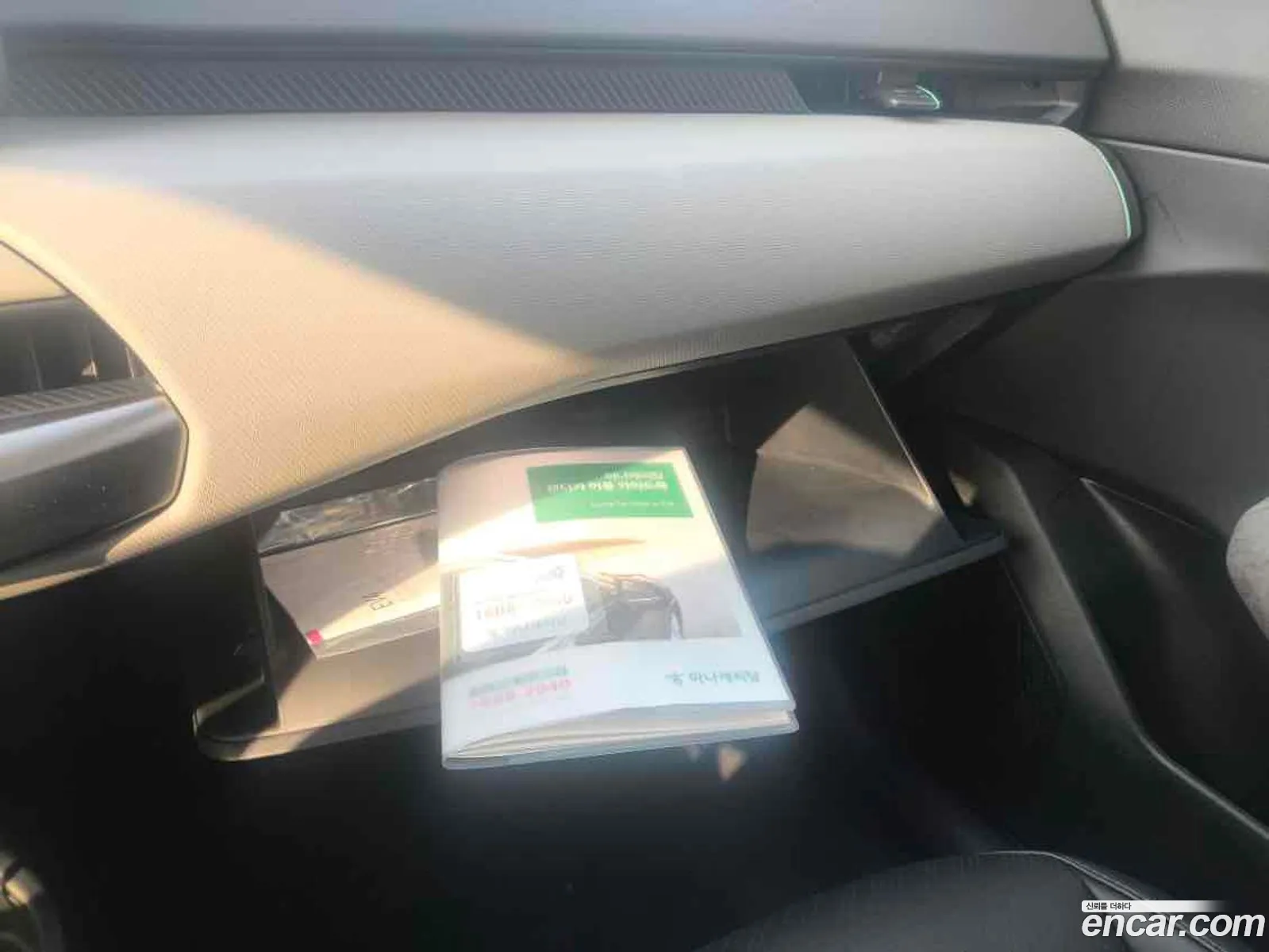 Kia EV4 2026 — 3