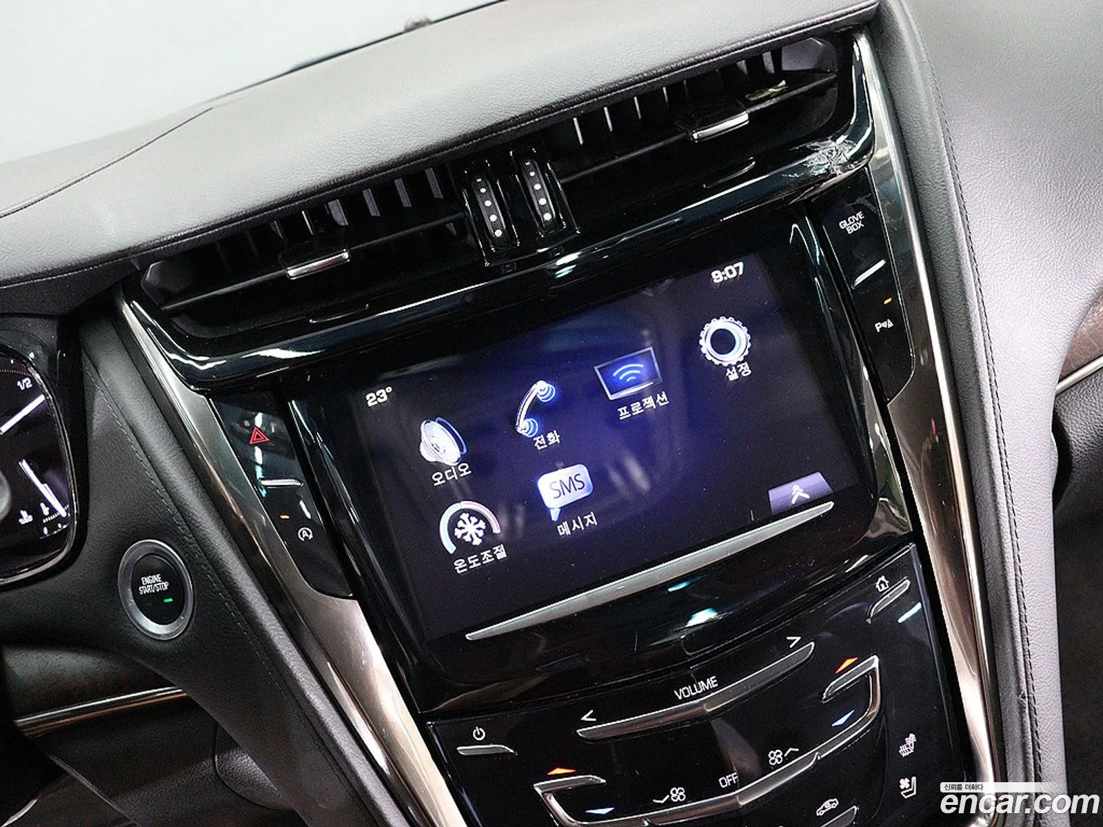 Cadillac CTS 2017 — 8