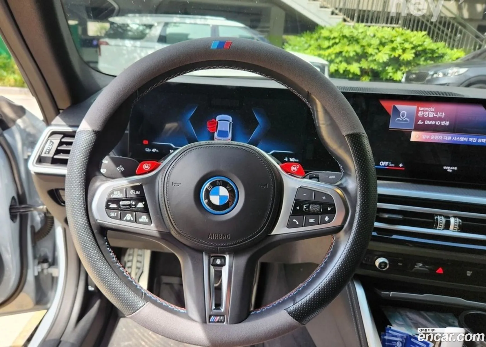 BMW i4 2023 — 13