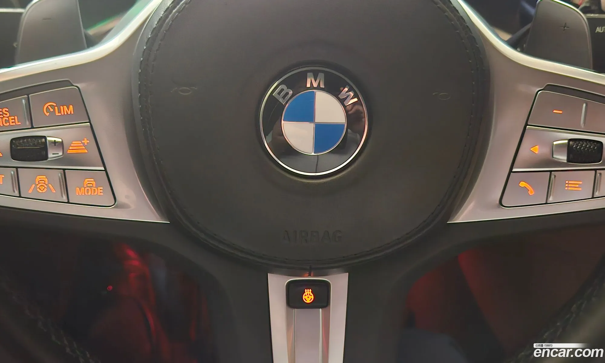 BMW 7 Series 2022 — 6