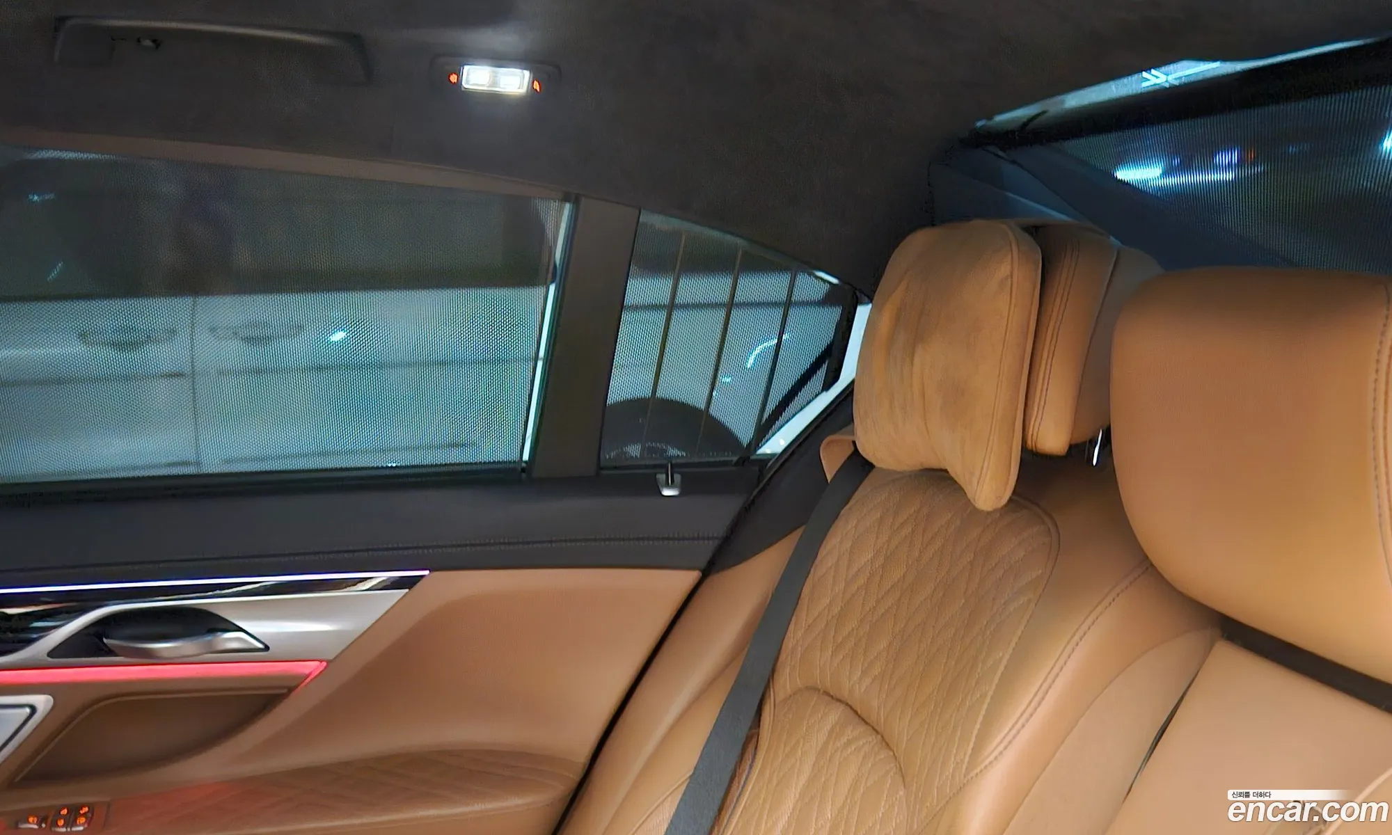 BMW 7 Series 2022 — 4