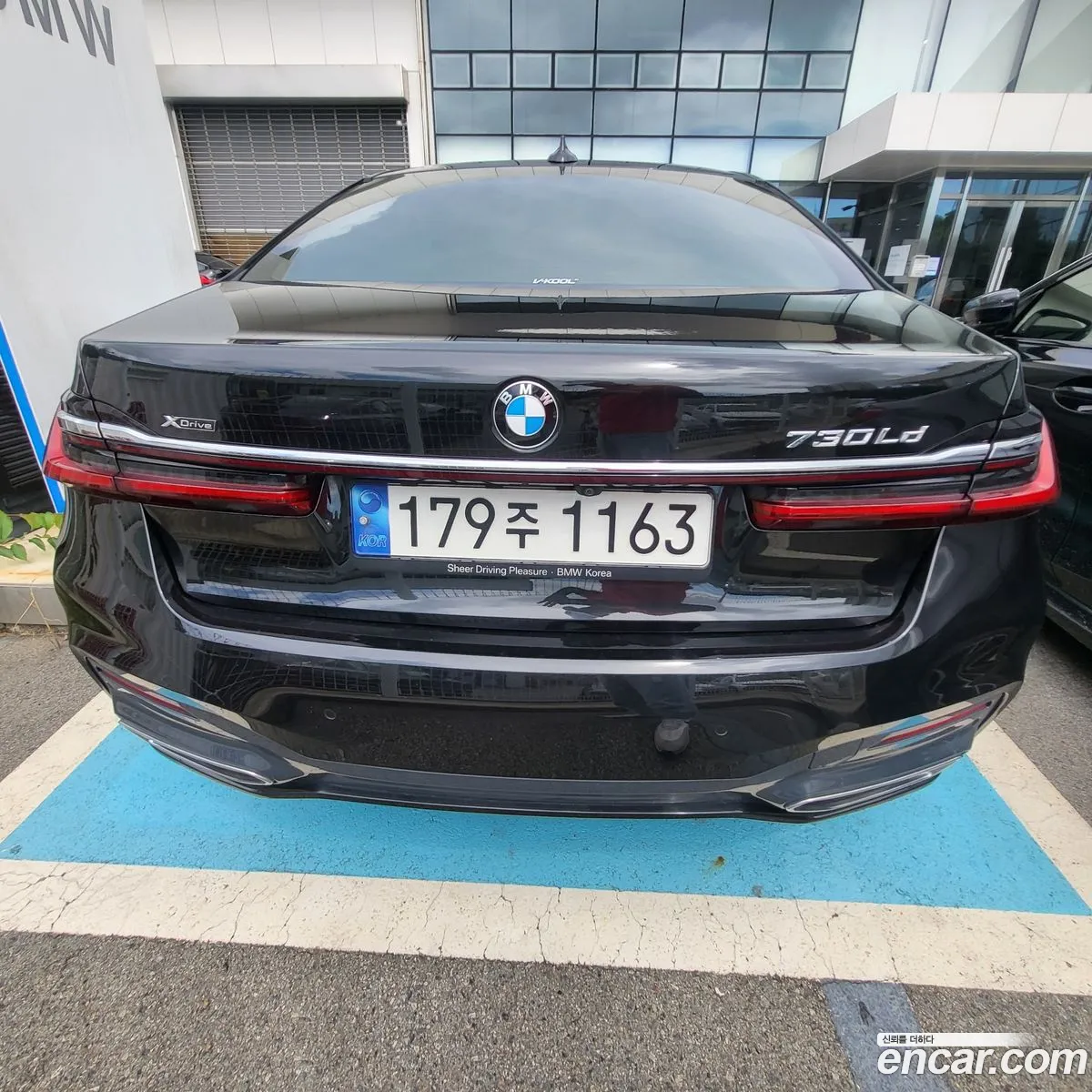 BMW 7 Series 2022 — 7