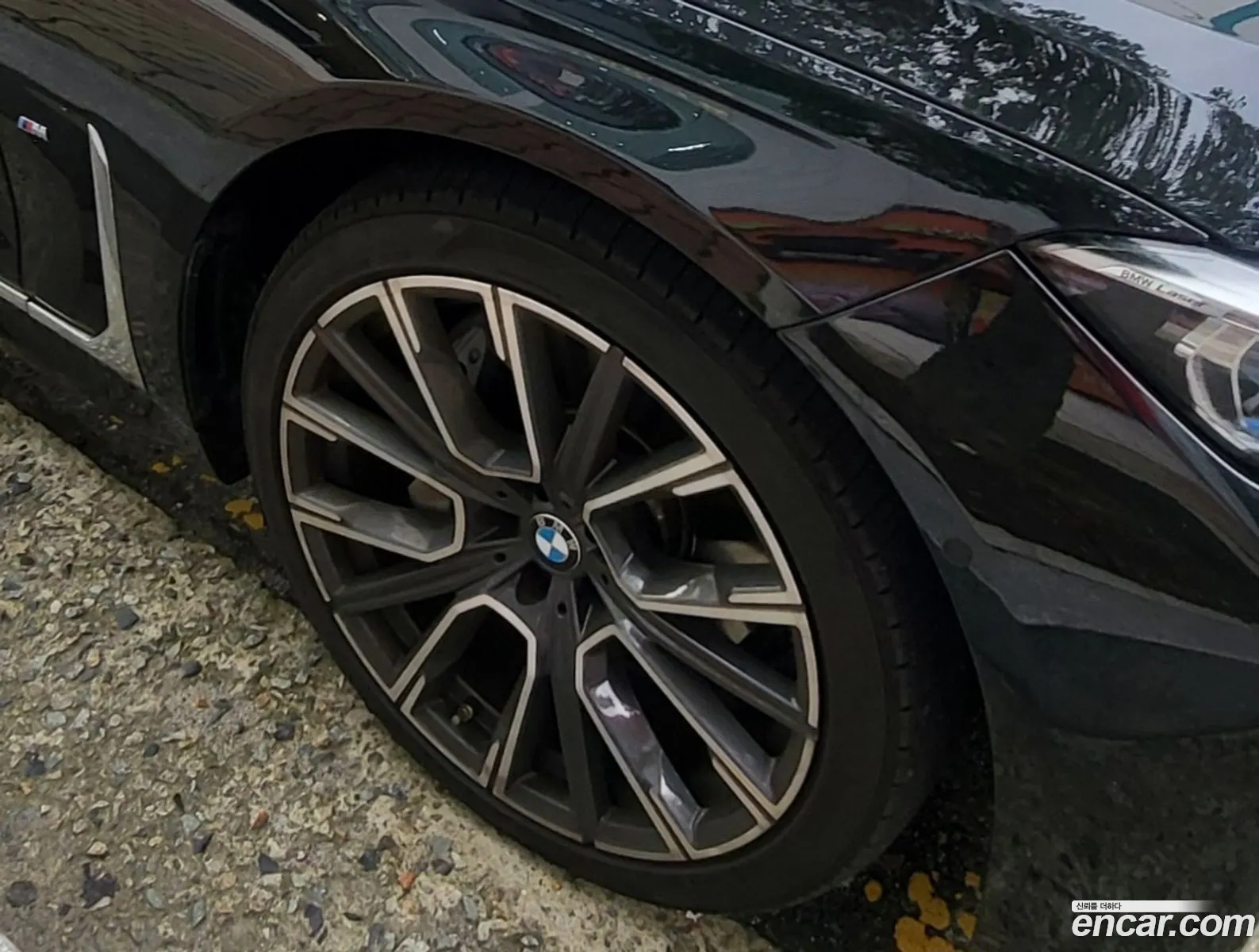 BMW 7 Series 2022 — 9