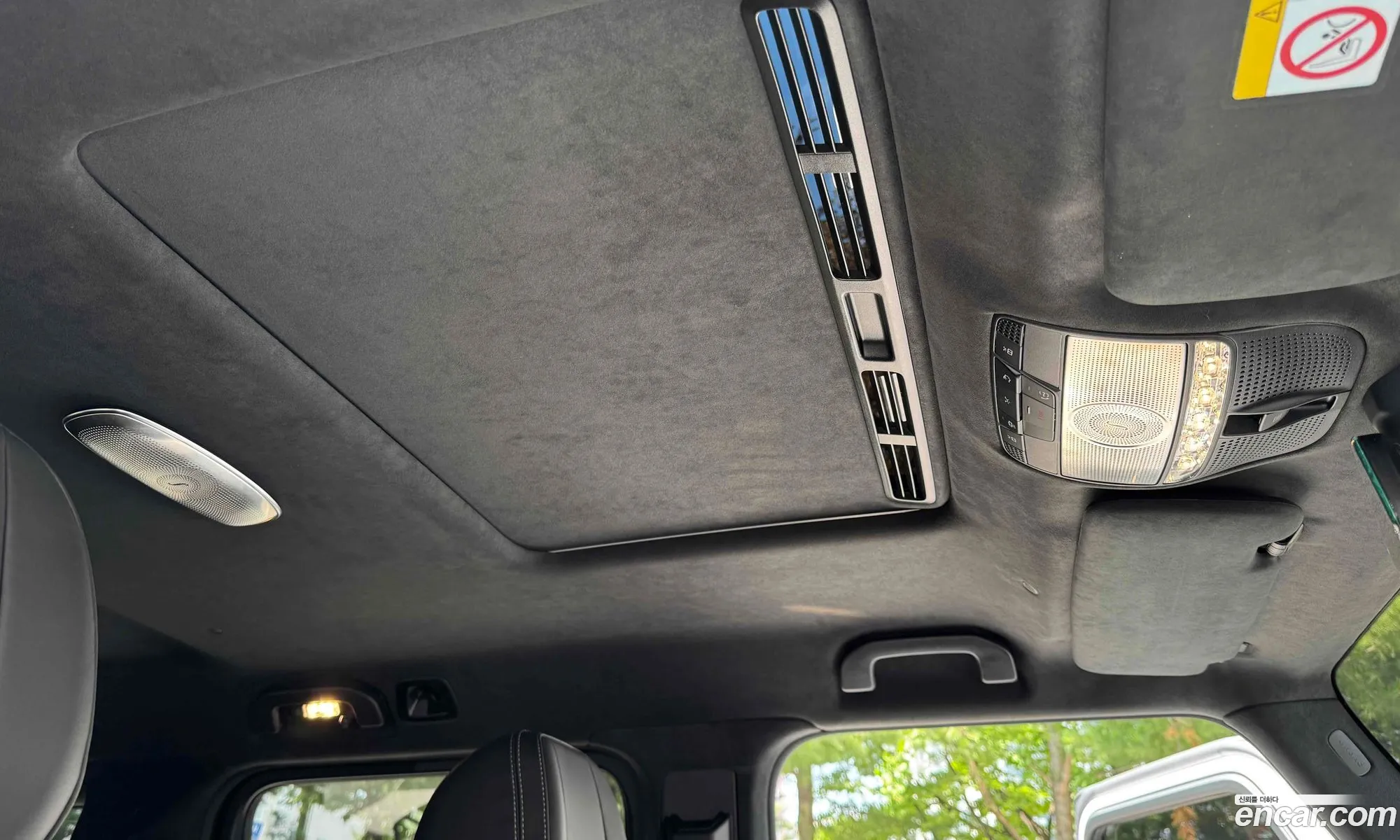 Mercedes-Benz G-Class W465 2025 — 13