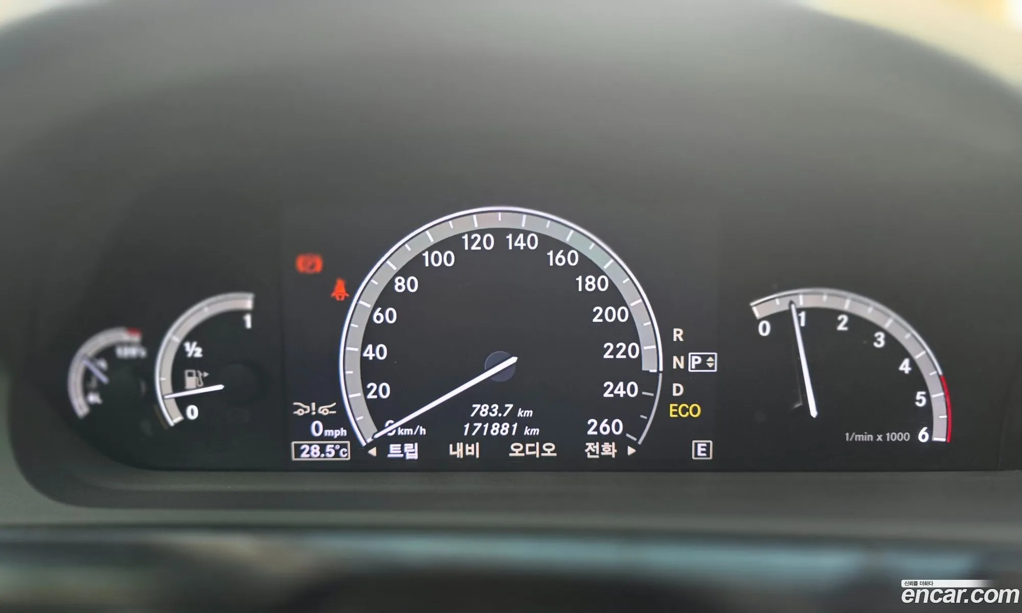 Mercedes-Benz S-Class W221 2013 — 9