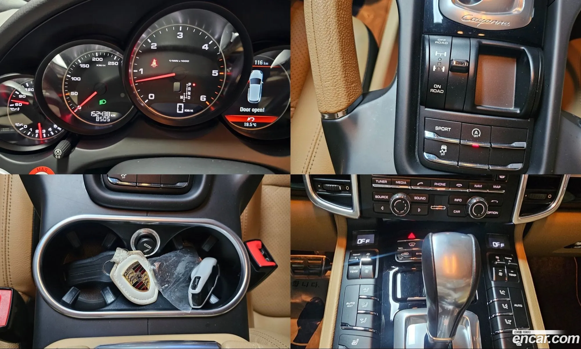 Porsche Cayenne 2014 — 17