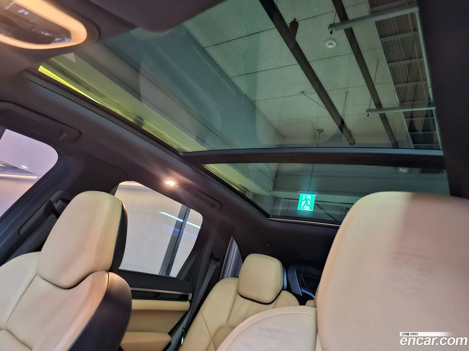 Porsche Cayenne 2014 — 14