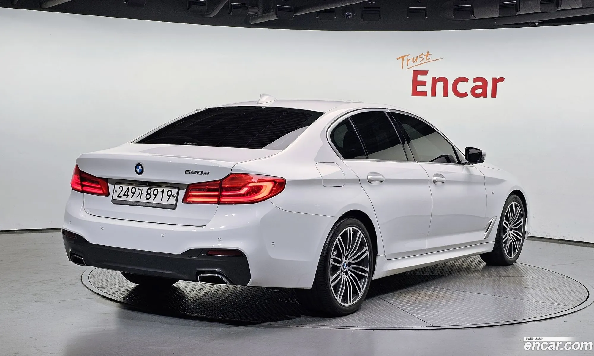 BMW 5 Series 2020 WBAJF3104LWW85458 — 12