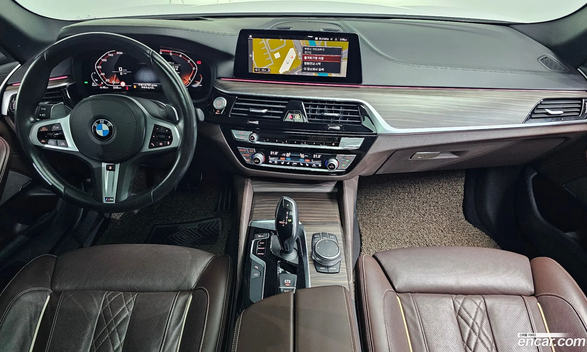 BMW 5 Series 2020 WBAJF3104LWW85458 — 20