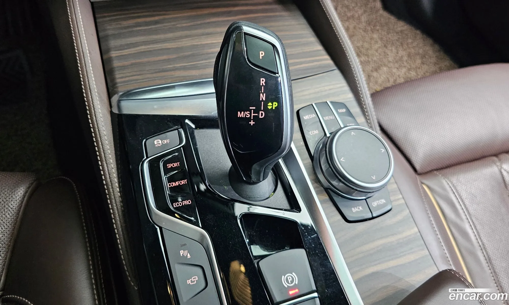 BMW 5 Series 2020 WBAJF3104LWW85458 — 11