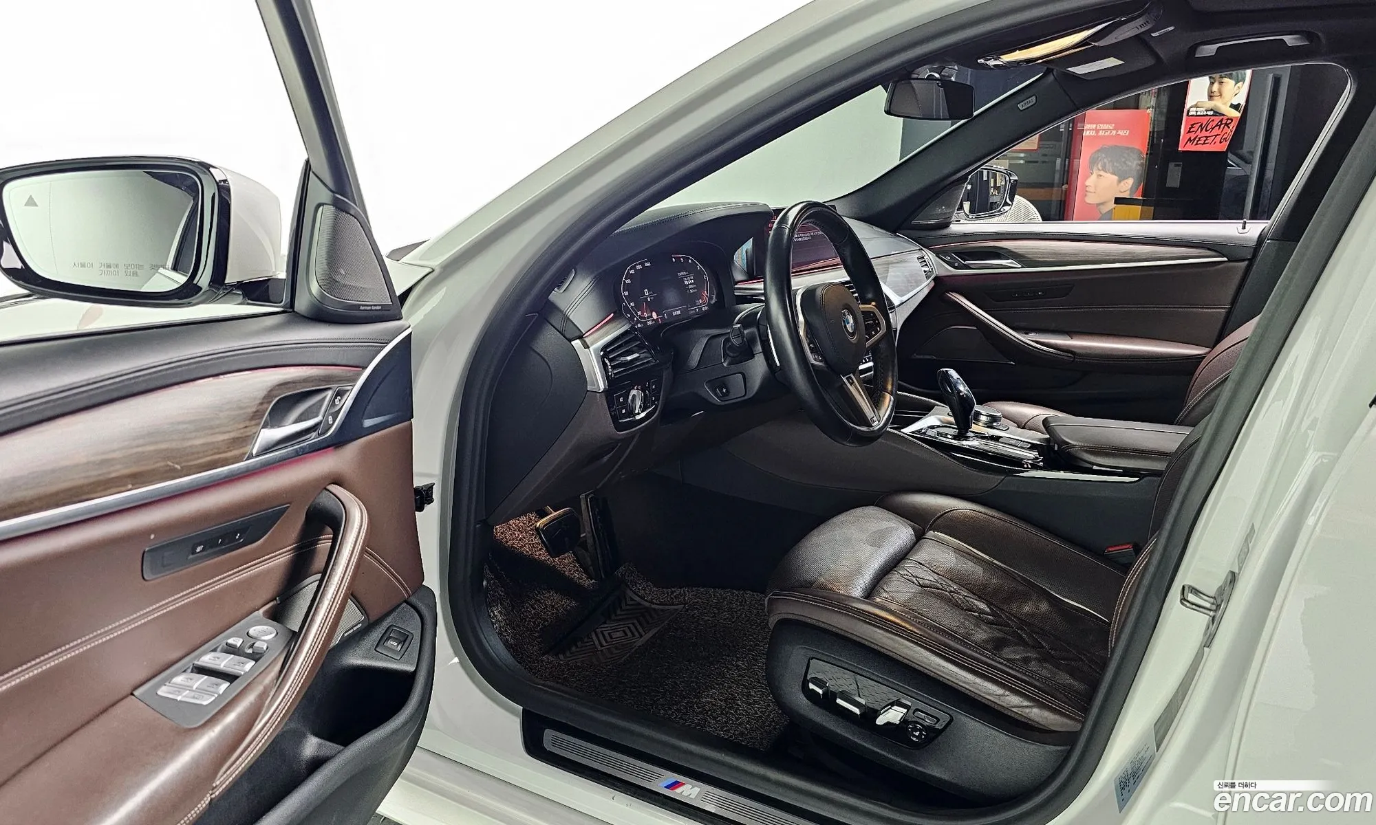 BMW 5 Series 2020 WBAJF3104LWW85458 — 9