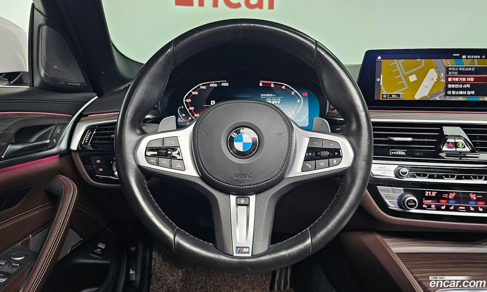 BMW 5 Series 2020 WBAJF3104LWW85458 — 3