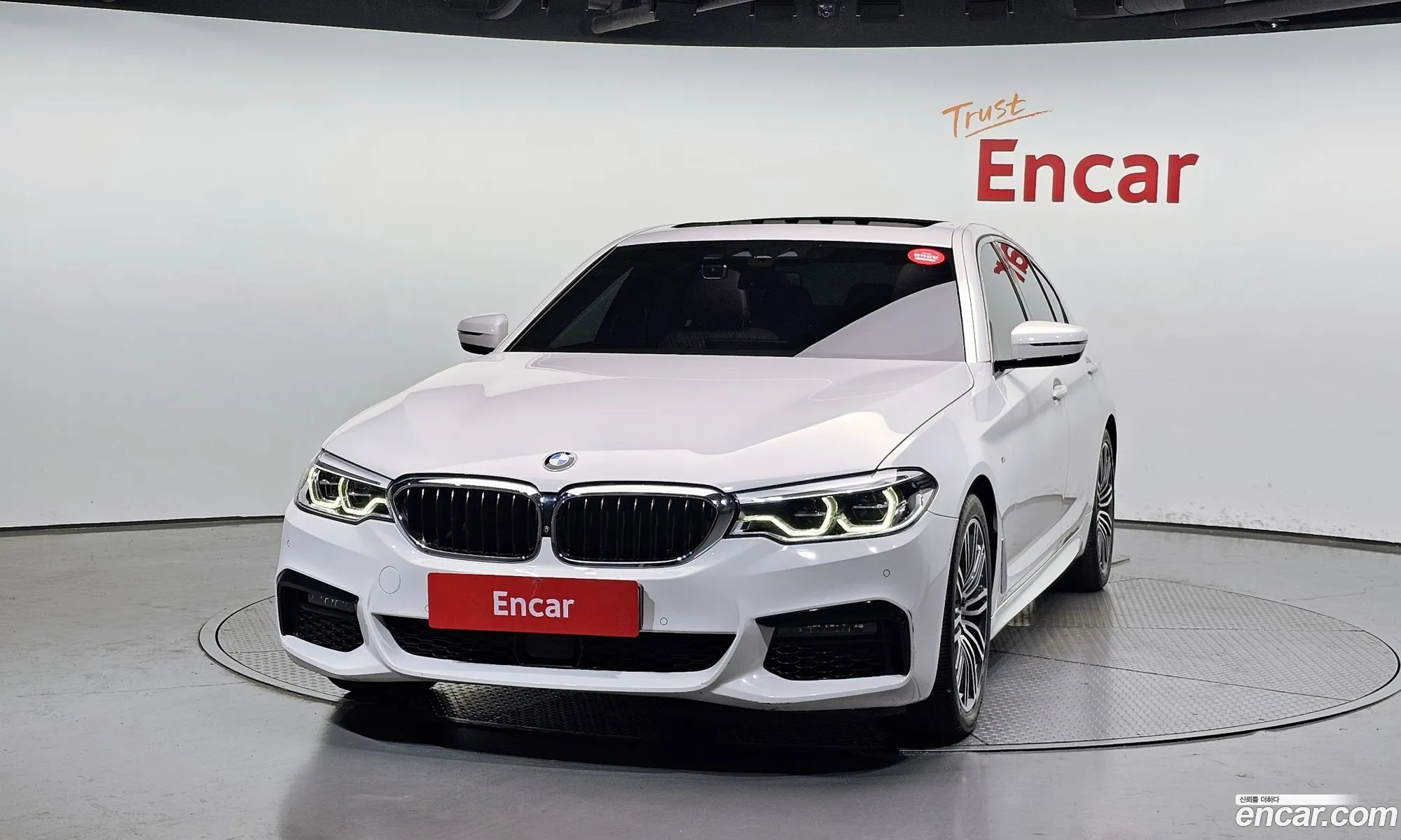 BMW 5 Series 2020 WBAJF3104LWW85458 — 17