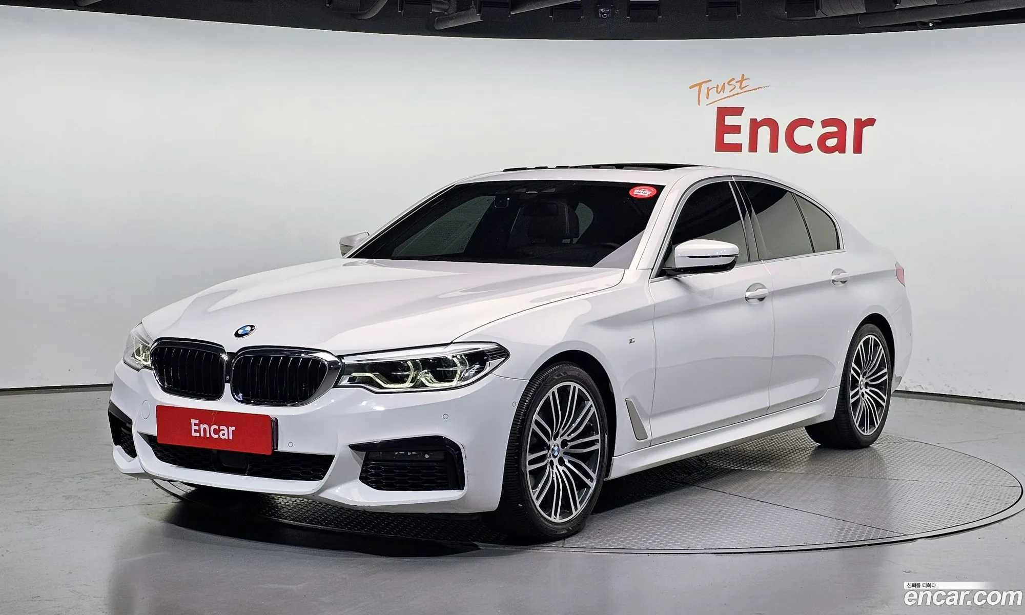 BMW 5 Series 2020 WBAJF3104LWW85458 — 13