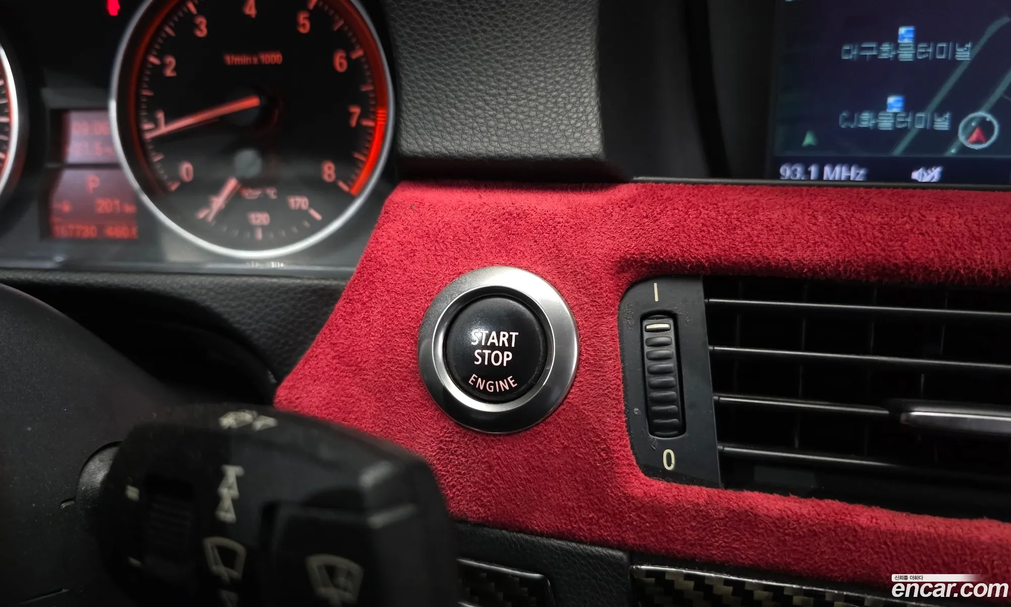 BMW 3 Series 2007 — 4