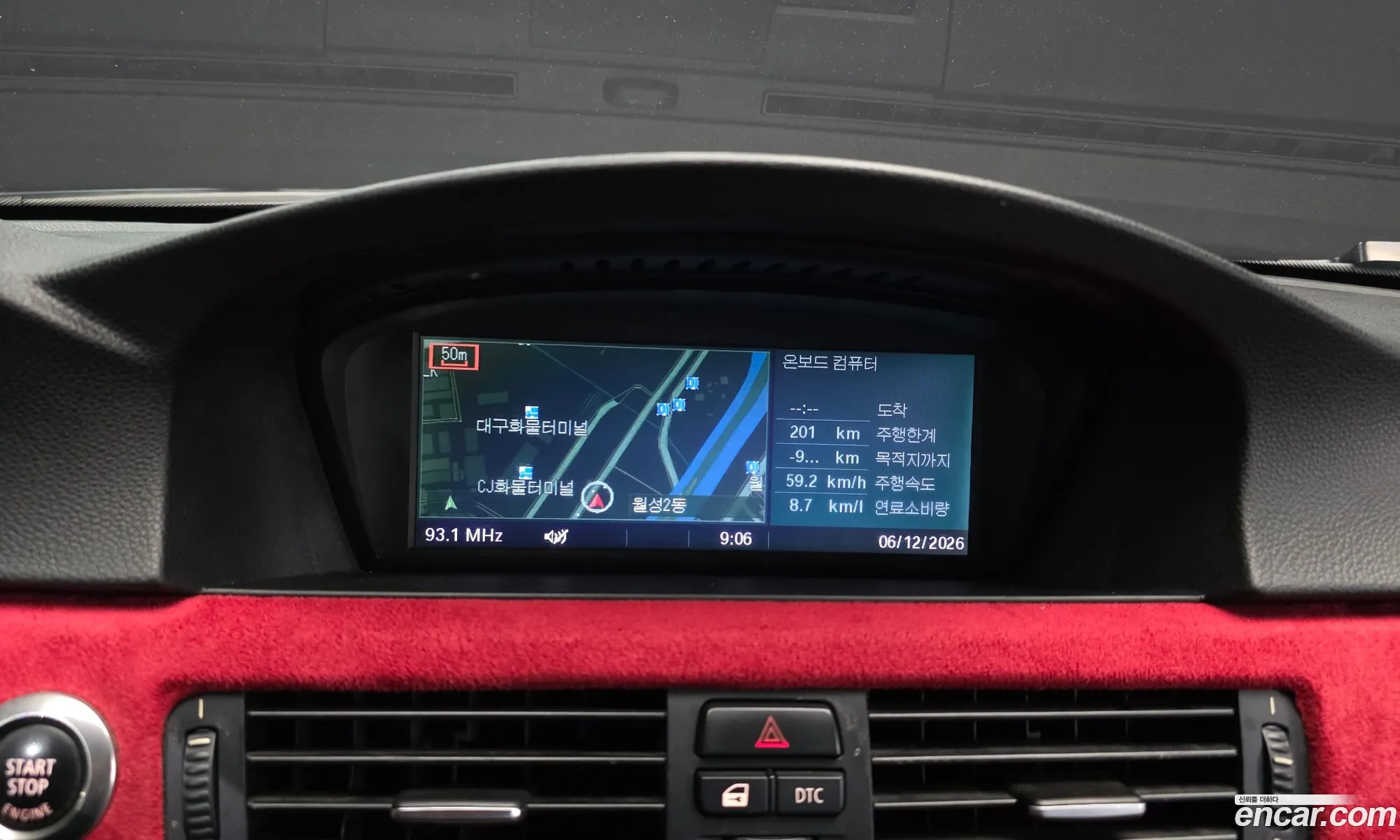 BMW 3 Series 2007 — 16
