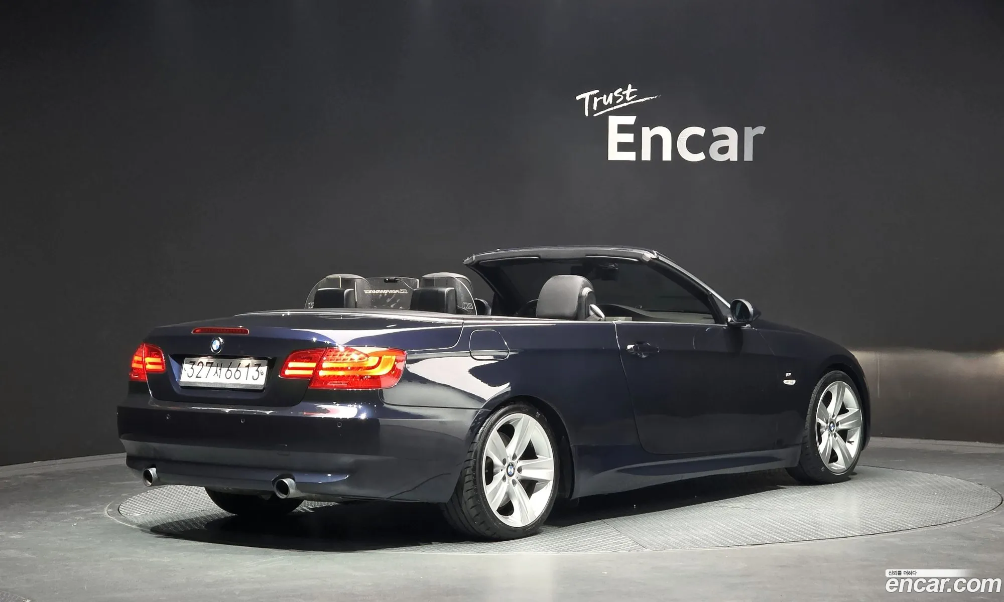 BMW 3 Series 2007 — 20