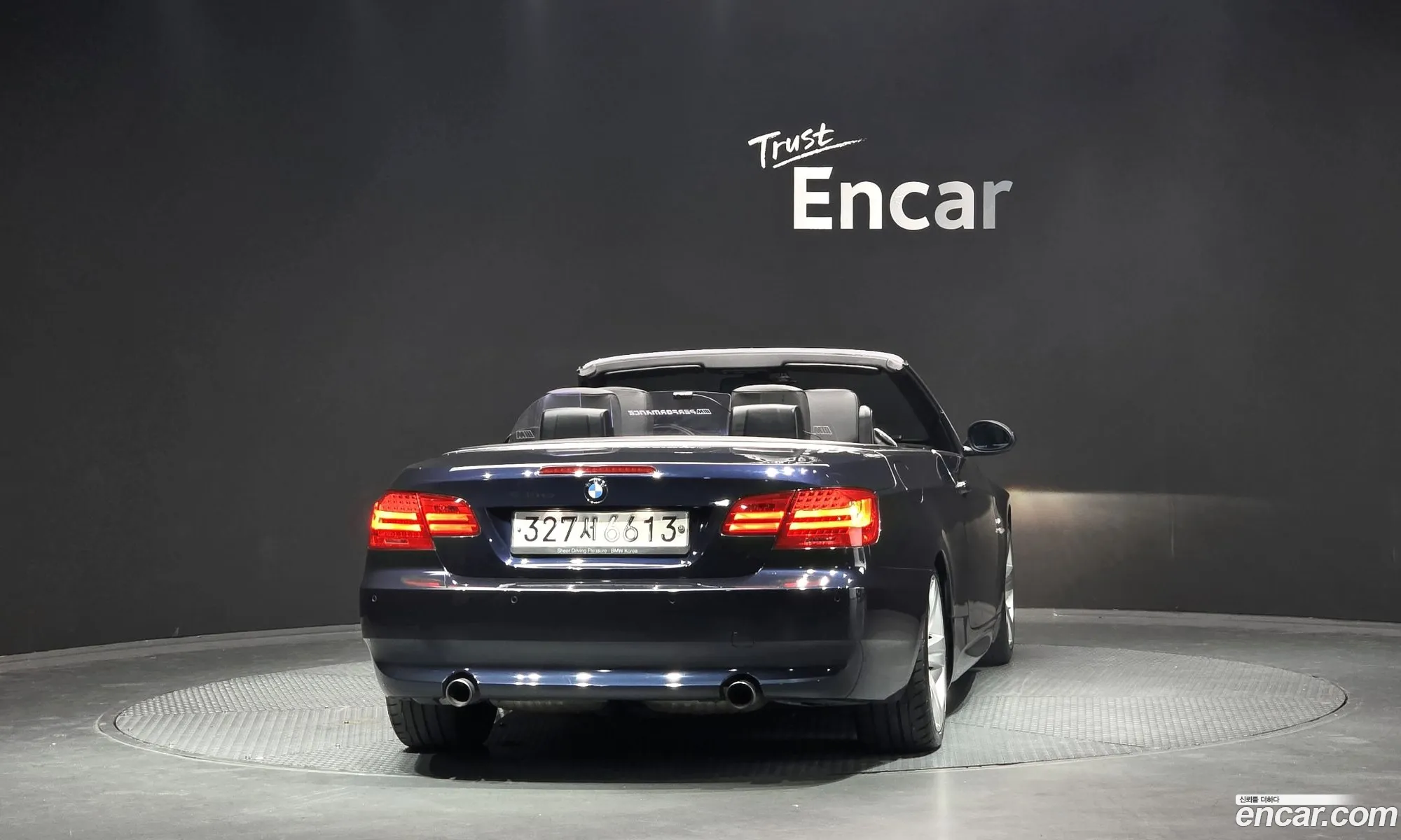 BMW 3 Series 2007 — 8