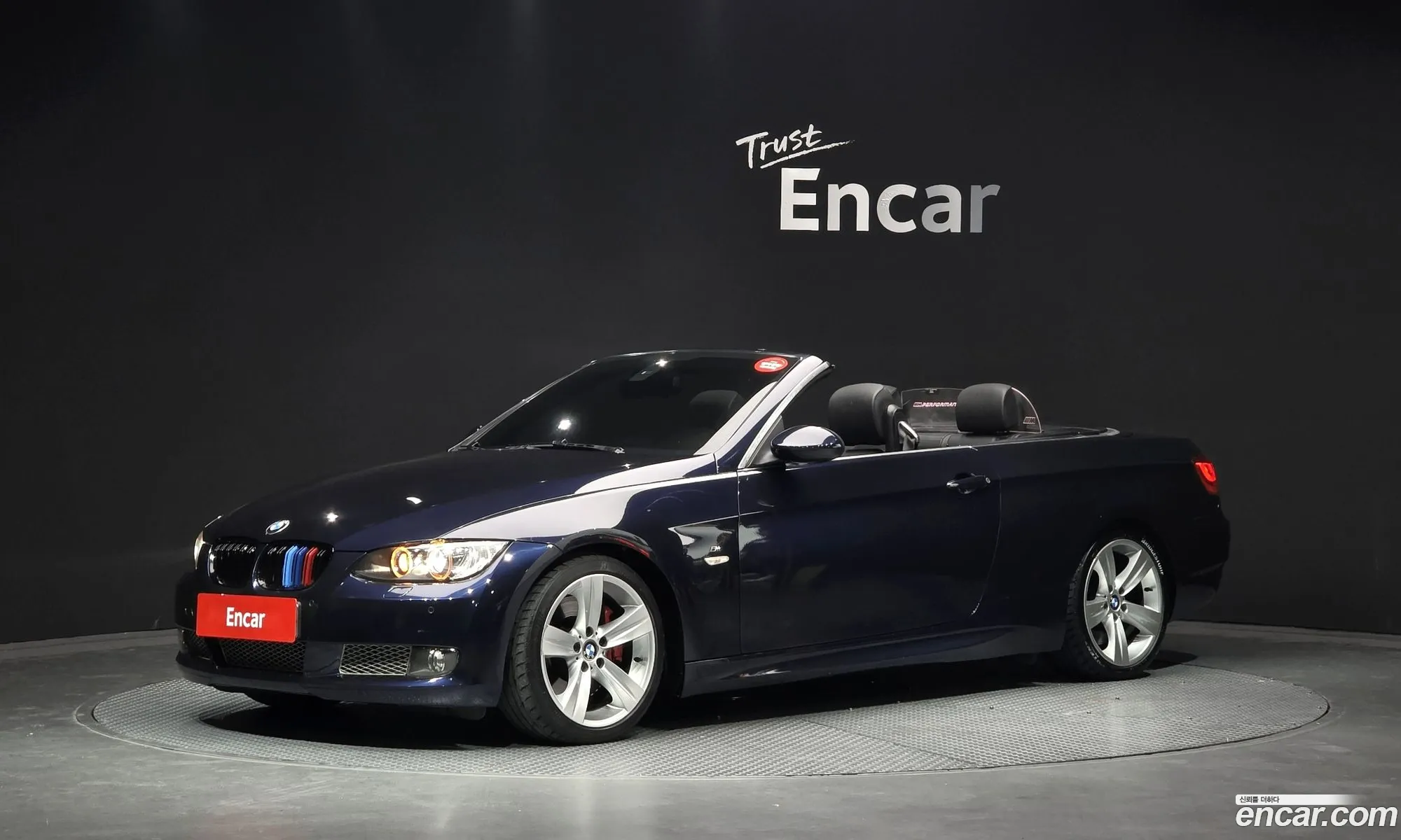 BMW 3 Series 2007 — 18