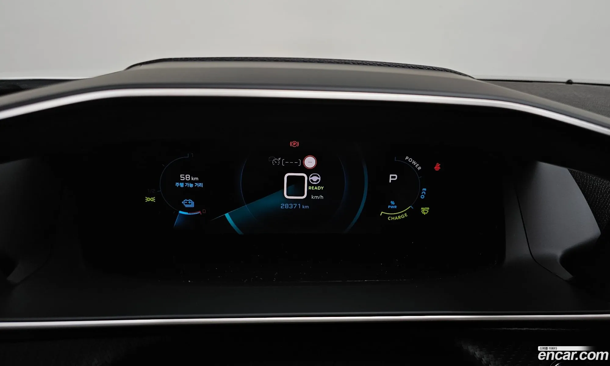 Peugeot e-2008