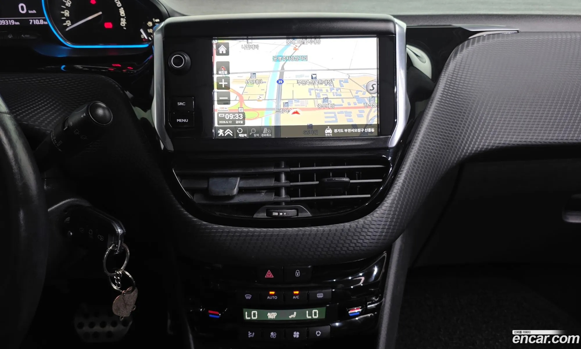 Peugeot 2008 2017 VF3CUBHYMHY002953 — 28