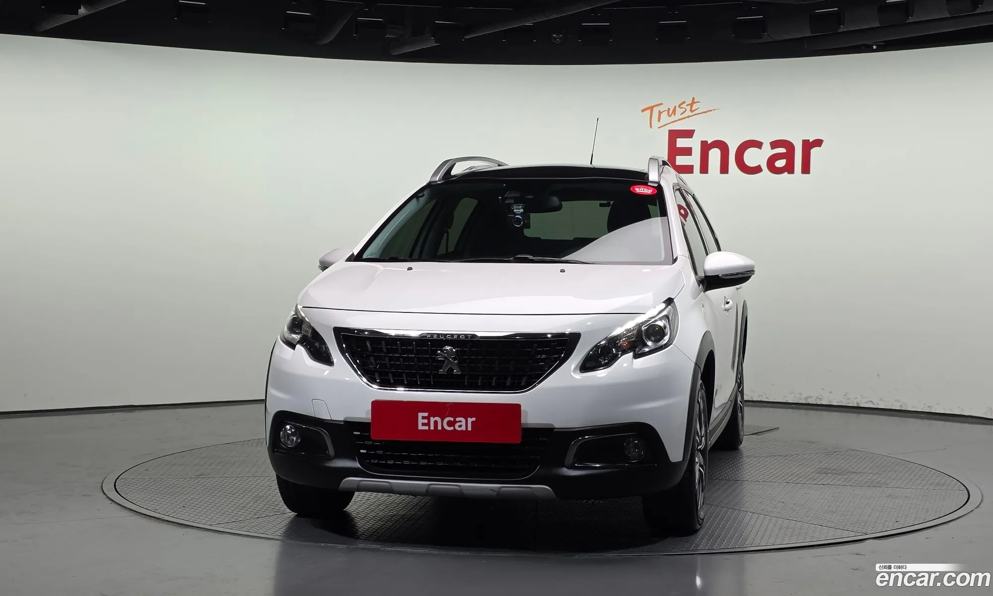 Peugeot 2008 2017 VF3CUBHYMHY002953 — 4