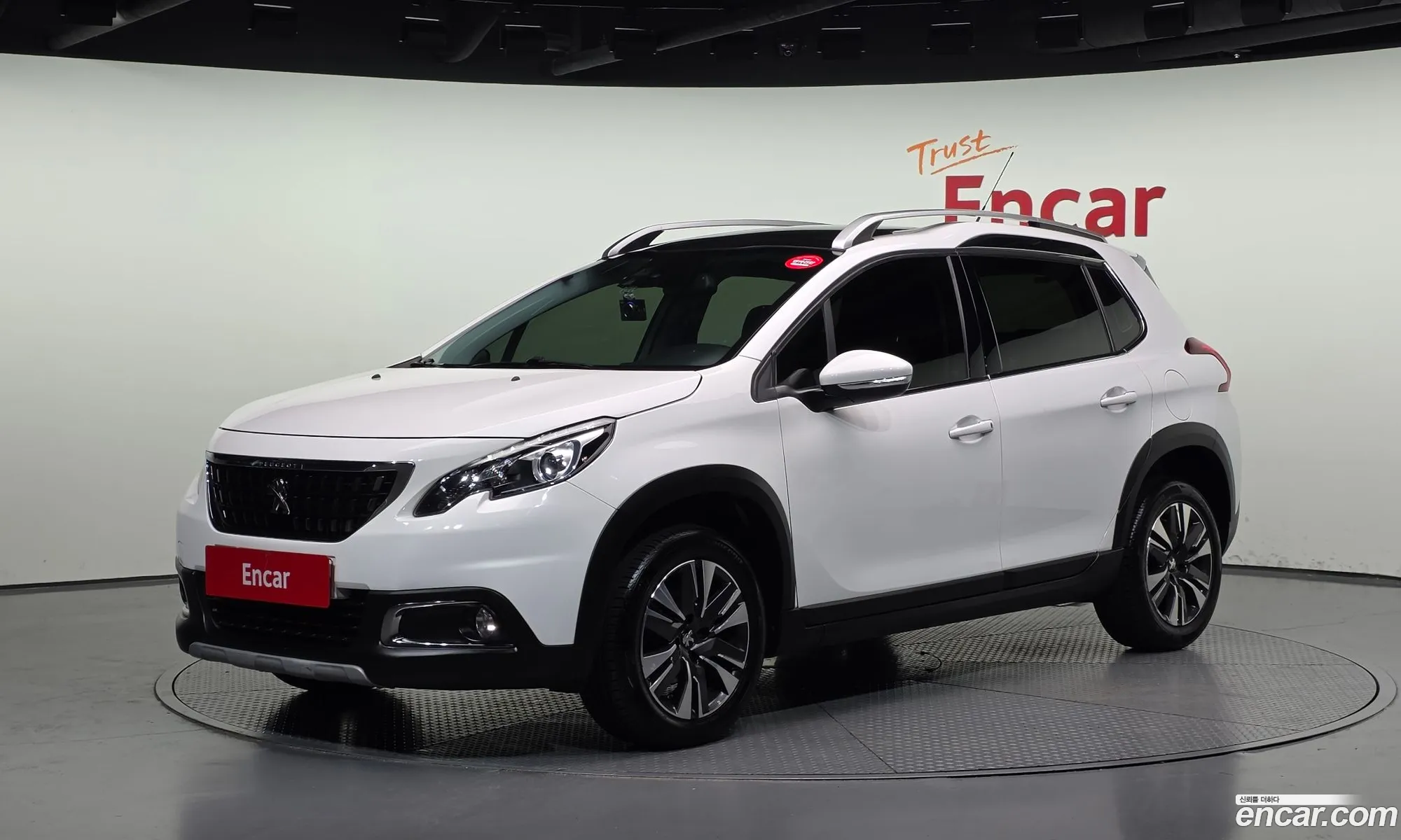 Peugeot 2008 2017 VF3CUBHYMHY002953 — 2
