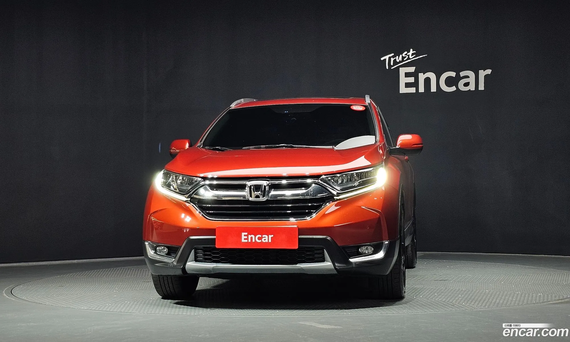 Honda CR-V 2017 5J6RW2890HL522281 — 2