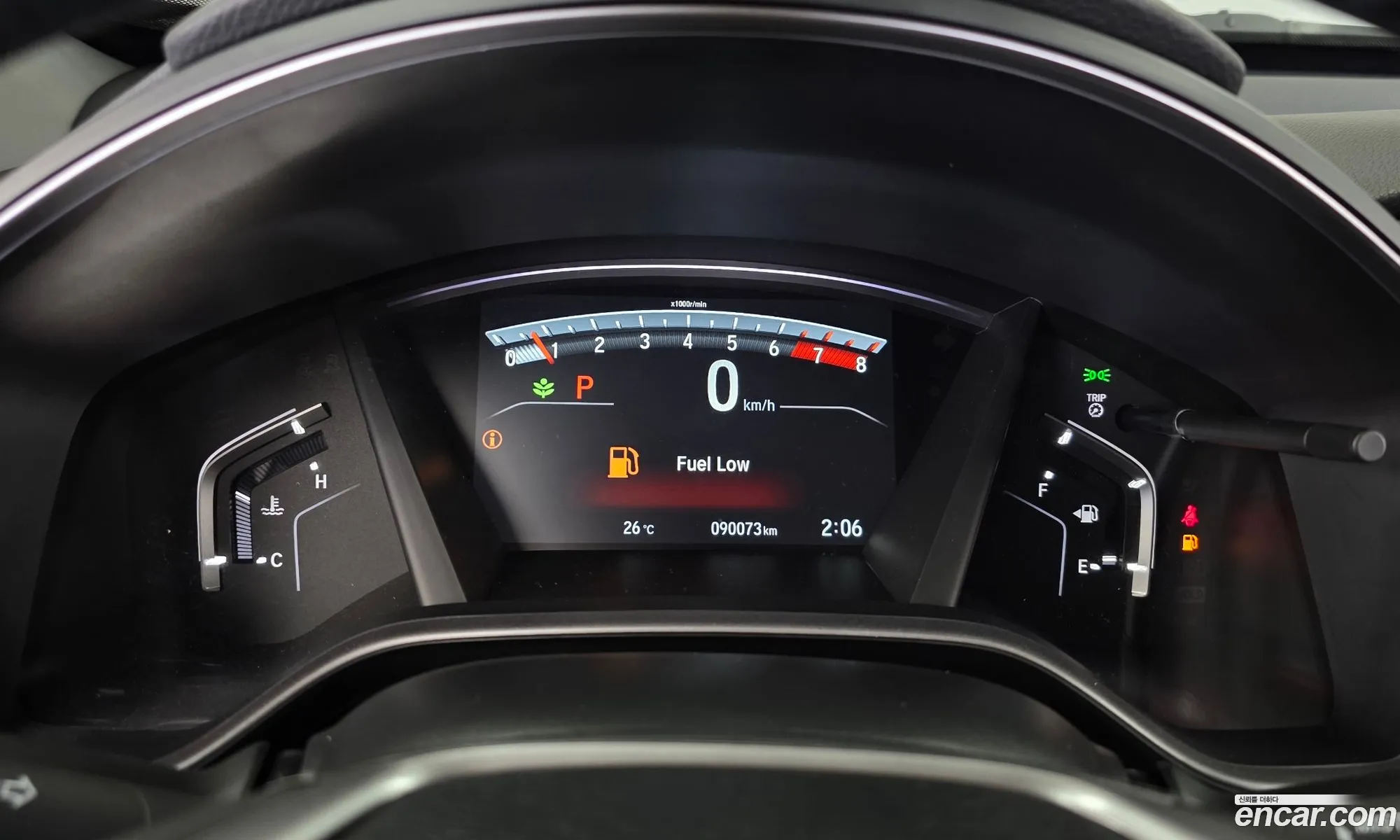 Honda CR-V 2017 5J6RW2890HL522281 — 5