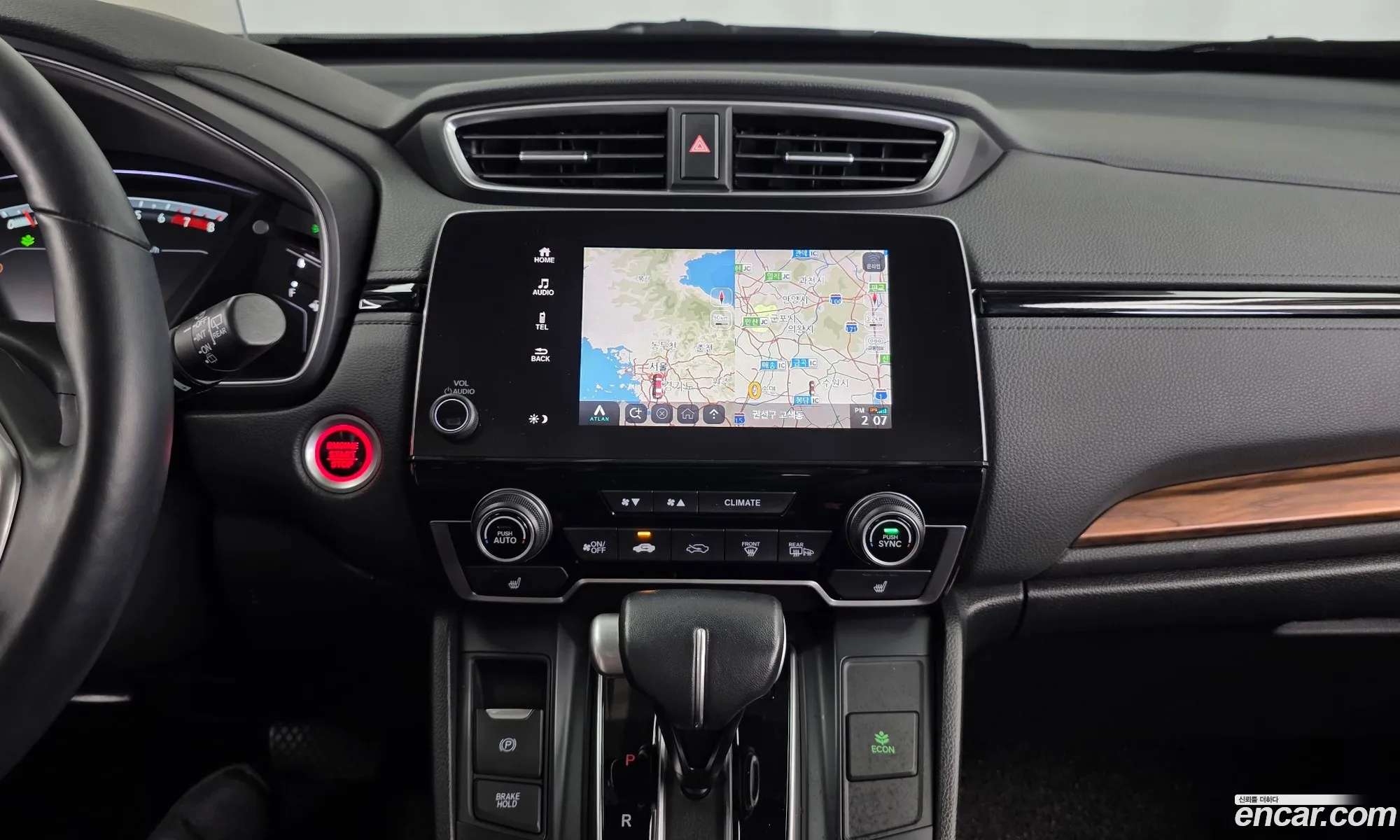 Honda CR-V 2017 5J6RW2890HL522281 — 3