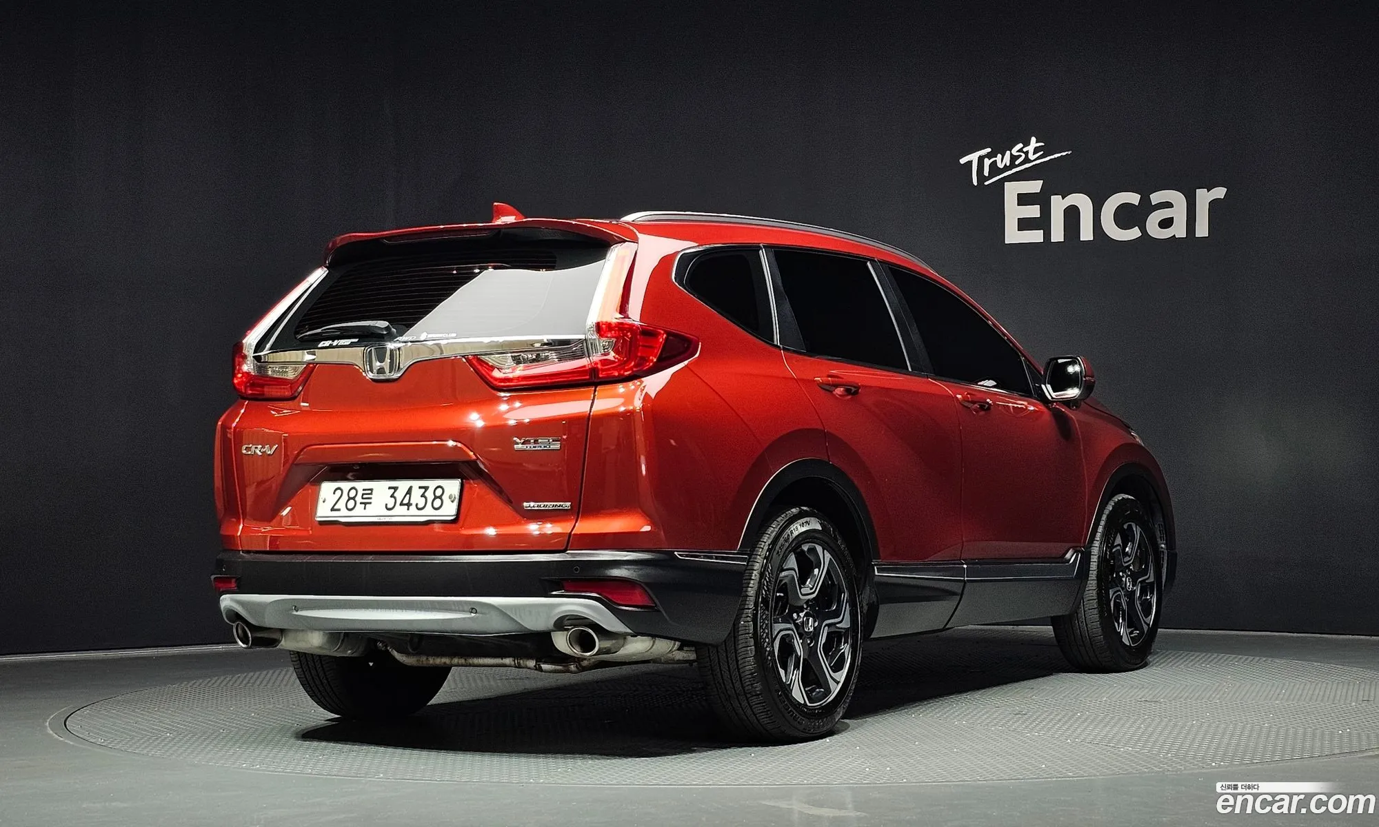 Honda CR-V 2017 5J6RW2890HL522281 — 15