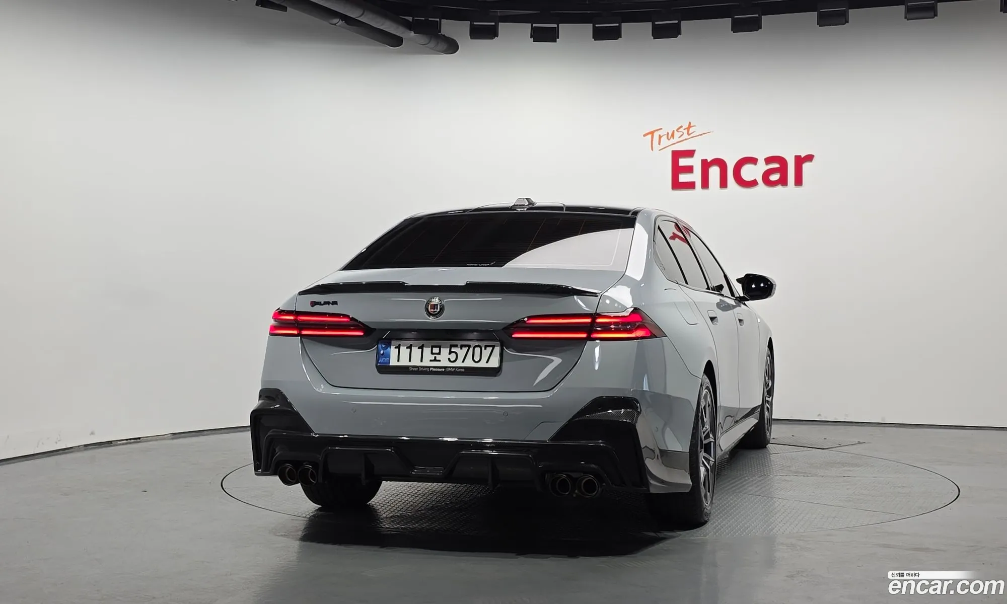 BMW 5 Series 2024 WBA21FJ02SCT27408 — 15