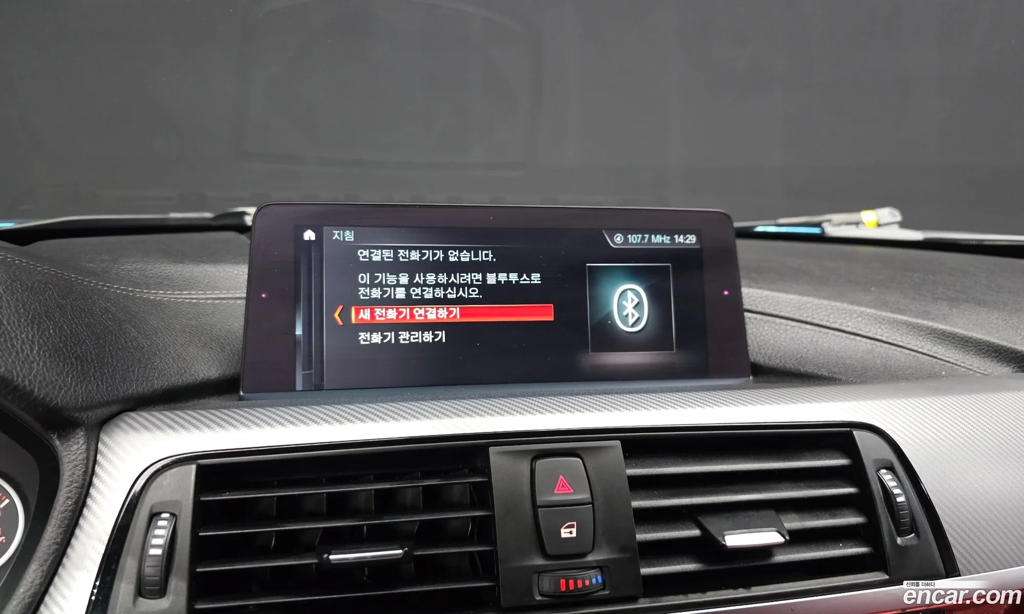 BMW 4 Series 2017 WBA4S3107JAC84637 — 21