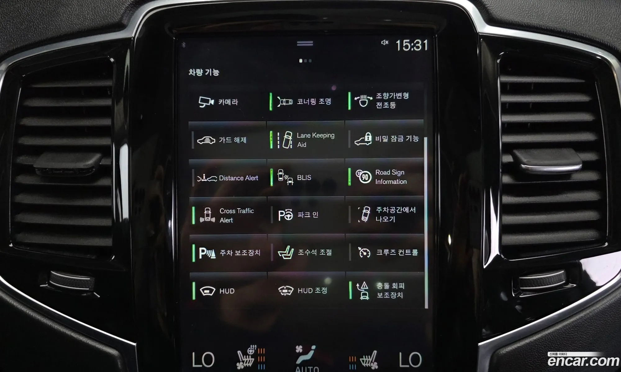 Volvo XC90 2016 YV1LFA22CH1122139 — 2