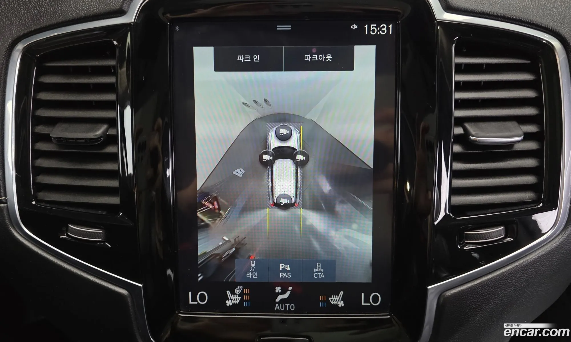 Volvo XC90 2016 YV1LFA22CH1122139 — 7