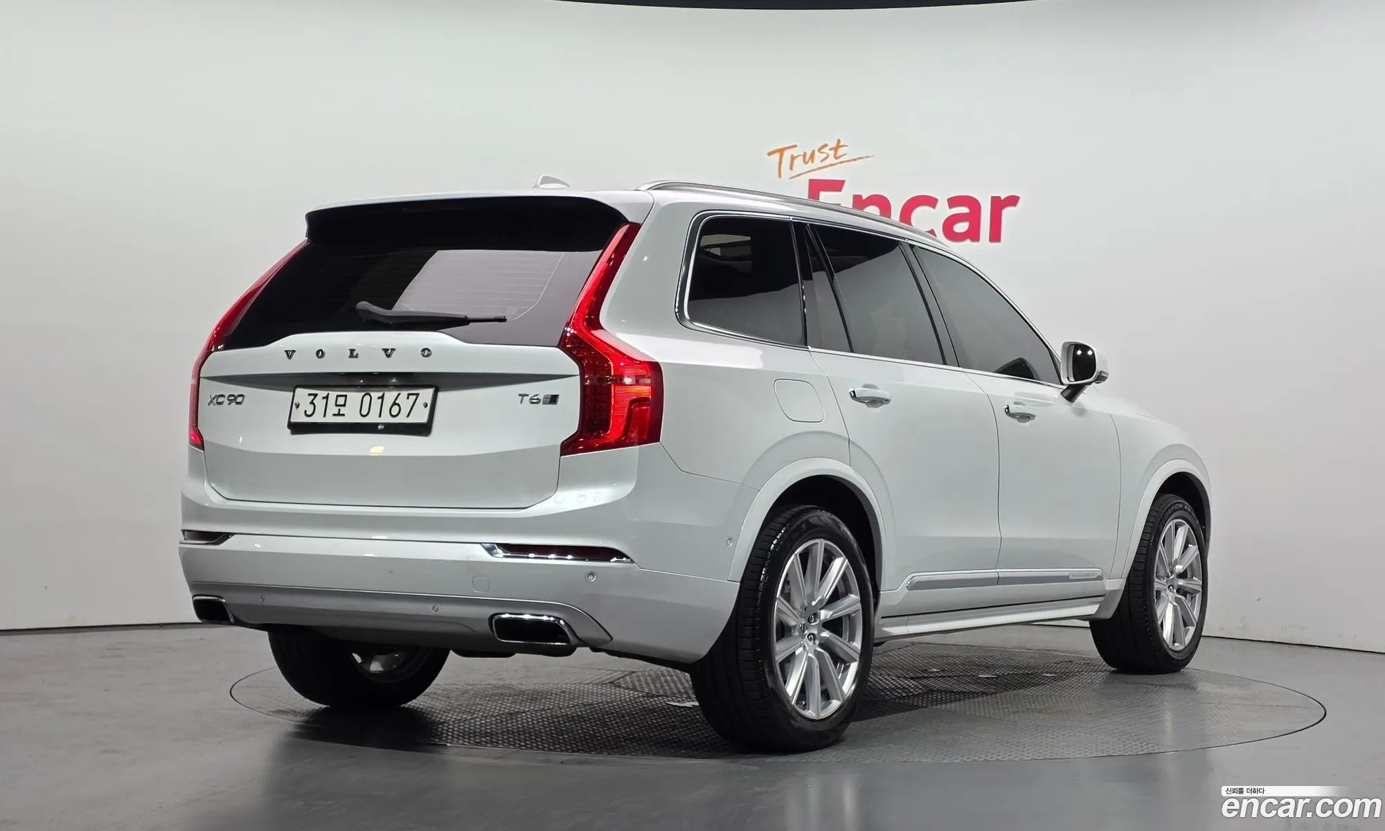 Volvo XC90 2016 YV1LFA22CH1122139 — 11