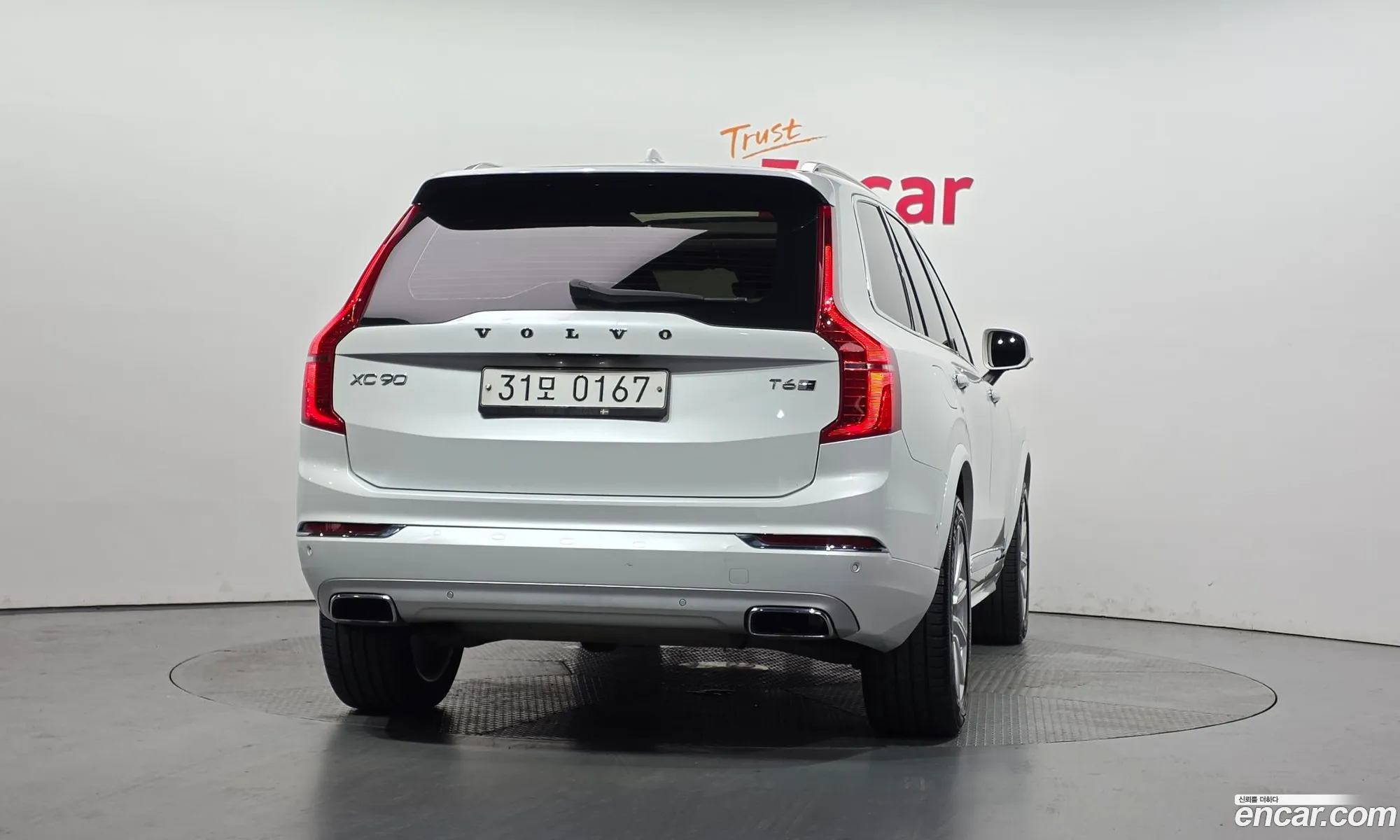 Volvo XC90 2016 YV1LFA22CH1122139 — 5