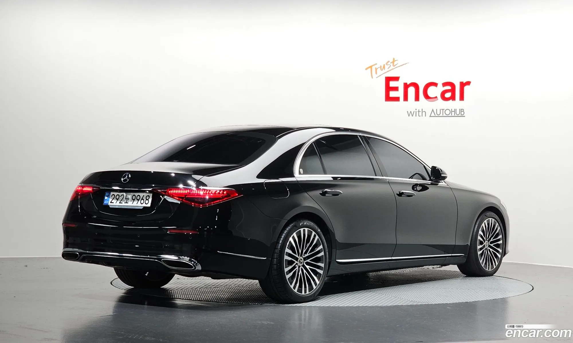 Mercedes-Benz S-Class W223 2021 — 19