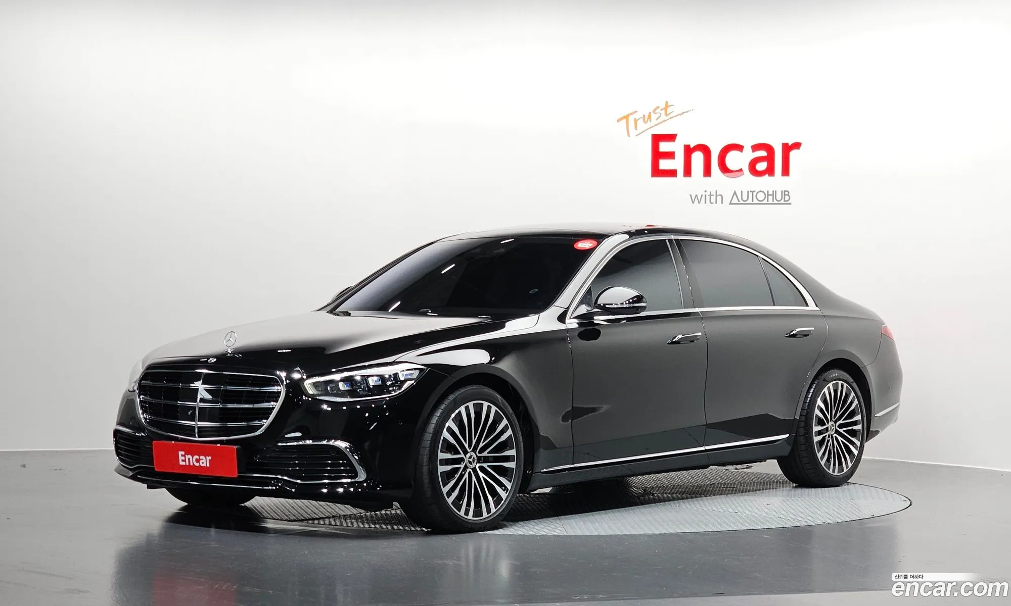 Mercedes-Benz S-Class W223 2021 — 28