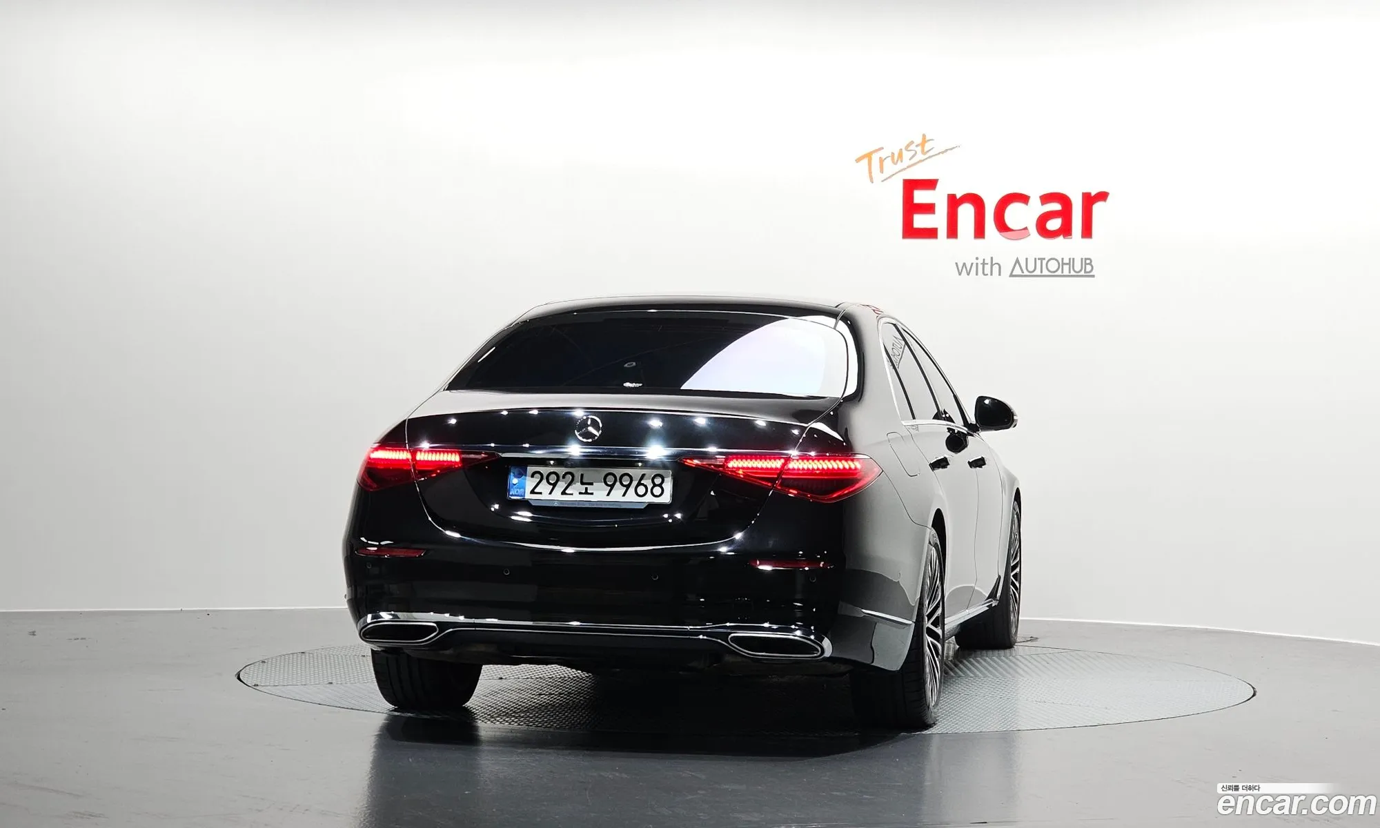 Mercedes-Benz S-Class W223 2021 — 10