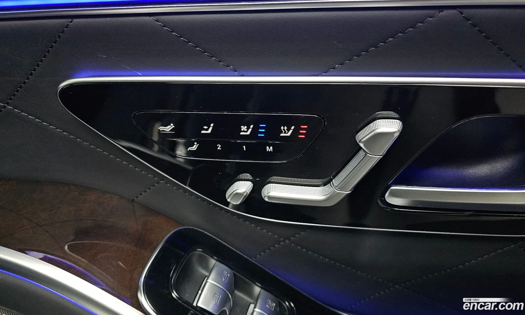 Mercedes-Benz S-Class W223 2021 — 16